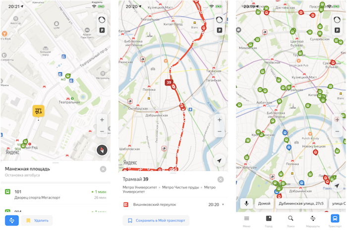 Карта мир транспортное приложение в спб